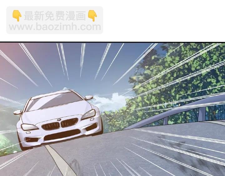 第68话 你敢动我的女人？！