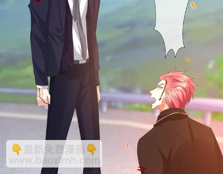 第68话 你敢动我的女人？！