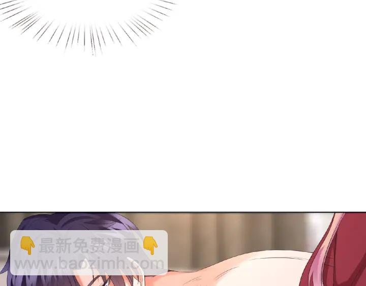 第69话 好痛！