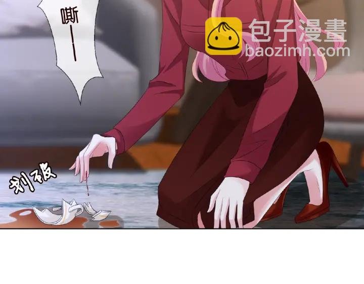 第69话 好痛！
