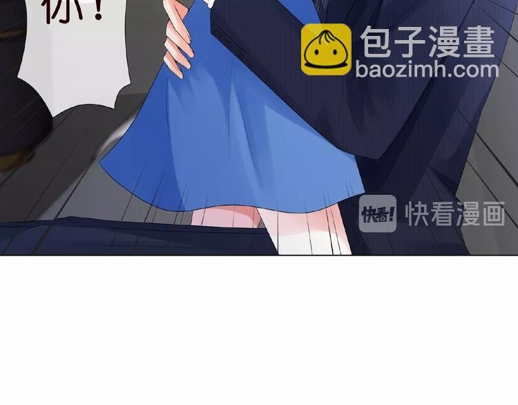 第7话 这个男人是魔鬼！