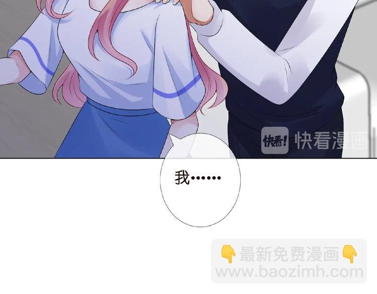 第7话 这个男人是魔鬼！