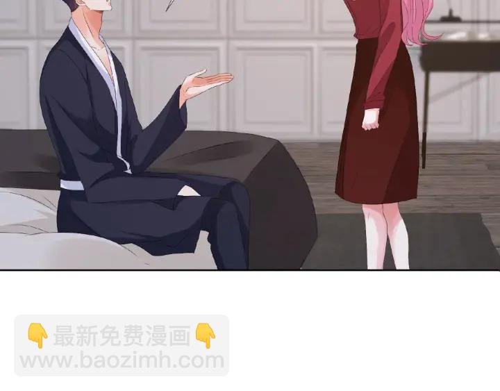 第70话 吻到晕厥