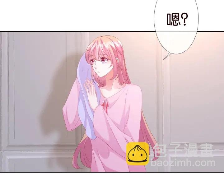 第70话 吻到晕厥