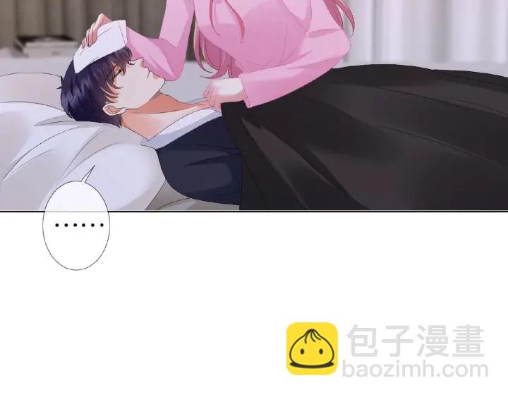 第70话 吻到晕厥