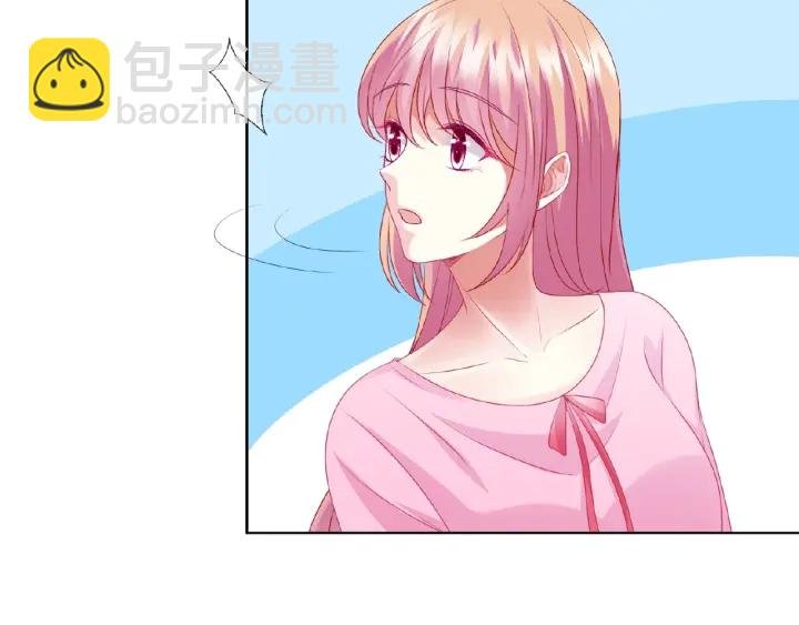 第70话 吻到晕厥