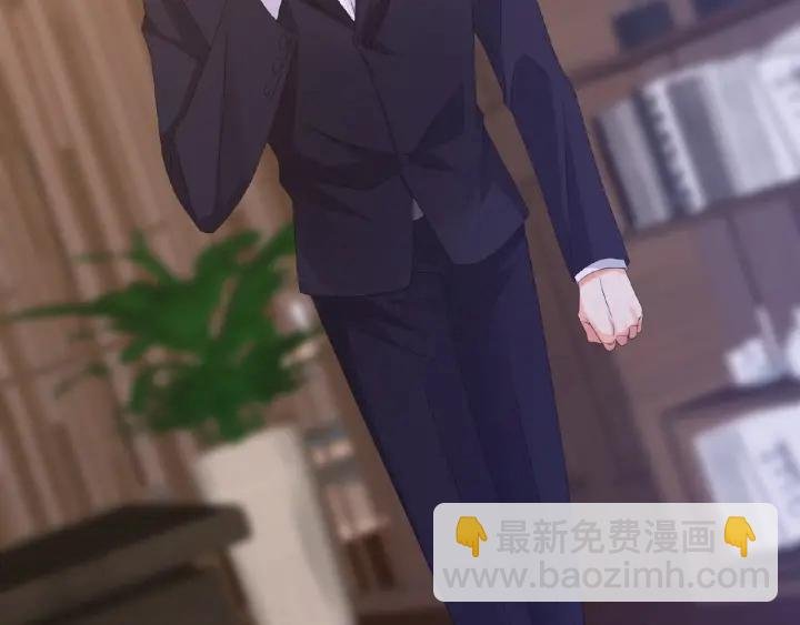 第71话 出轨？