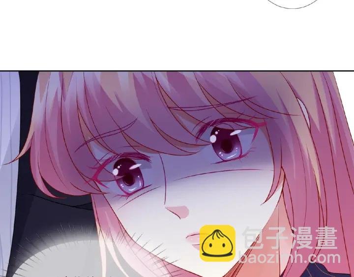 第71话 出轨？