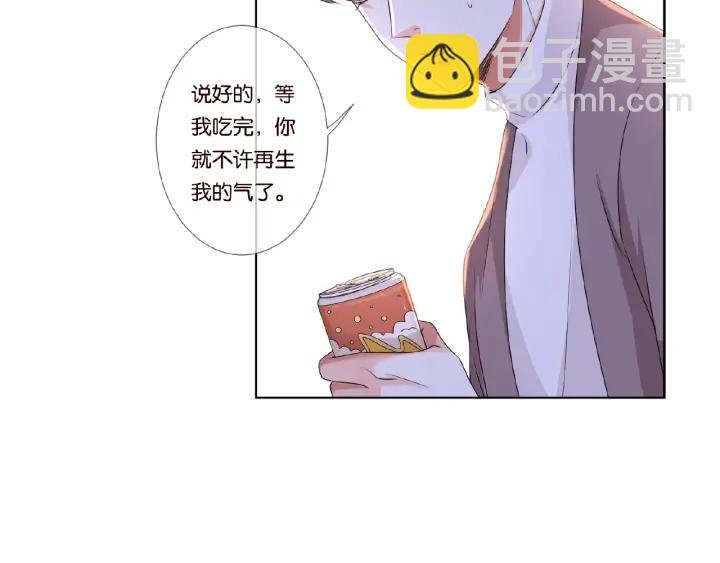 第72话 同枕共眠