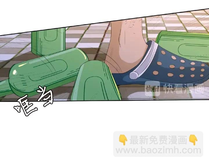 第72话 同枕共眠