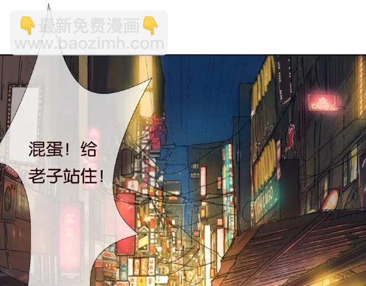 第72话 同枕共眠