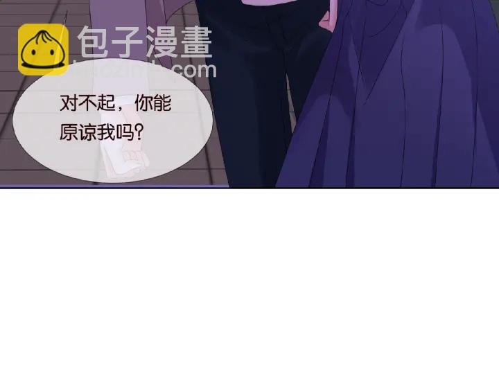 第72话 同枕共眠