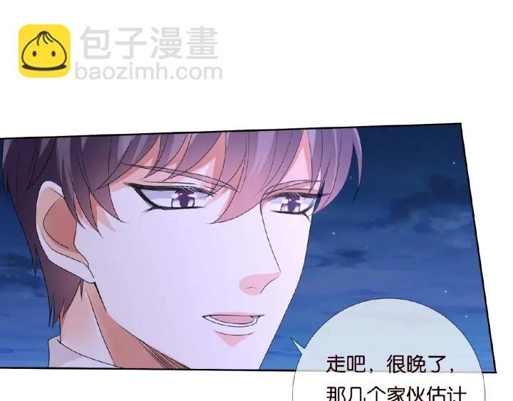 第72话 同枕共眠