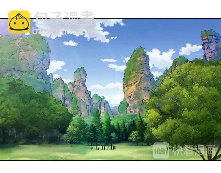 第73话 离开名可？