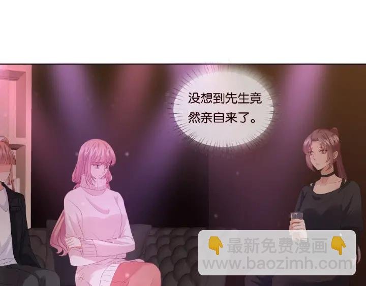 第74话 声色暧昧，真心莫辨