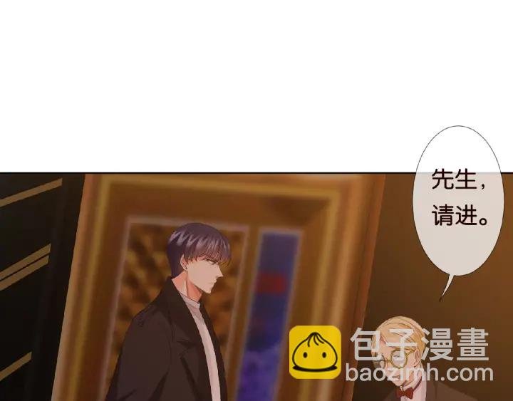 第74话 声色暧昧，真心莫辨