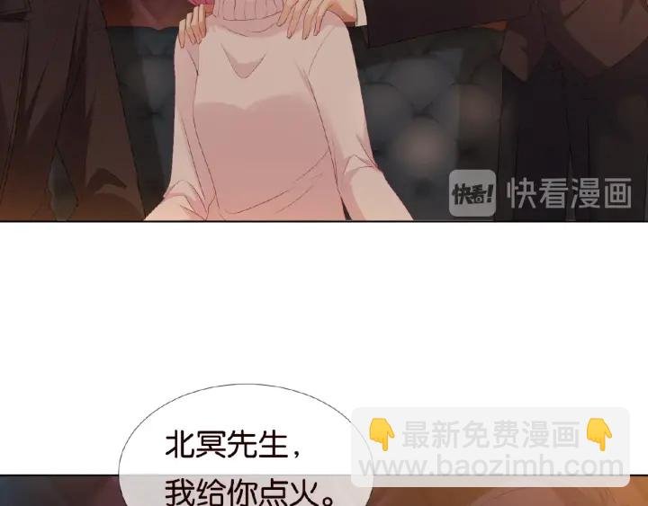 第74话 声色暧昧，真心莫辨