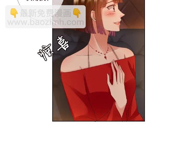 第74话 声色暧昧，真心莫辨