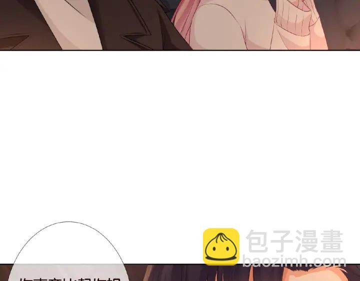 第74话 声色暧昧，真心莫辨