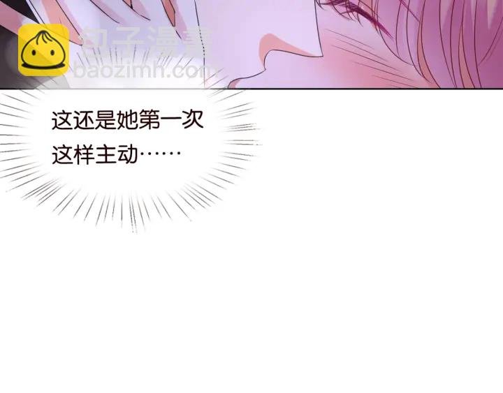 第75话 忍不住的冲动