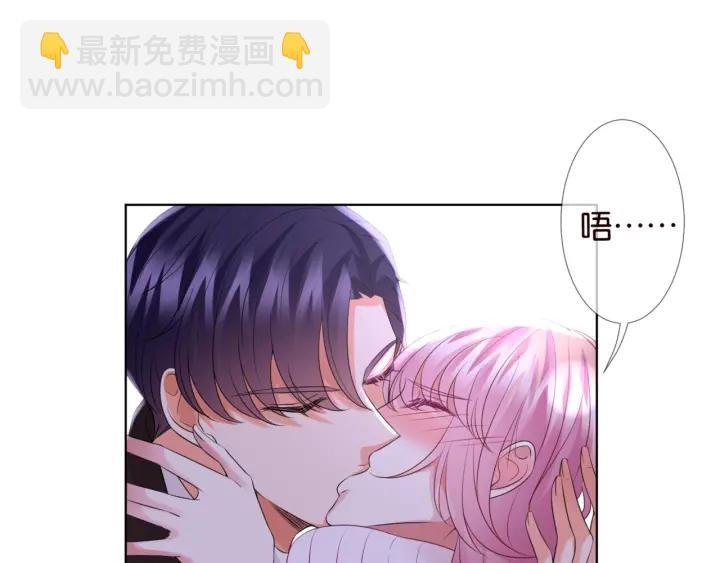 第75话 忍不住的冲动