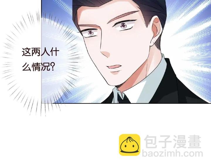 第75话 忍不住的冲动