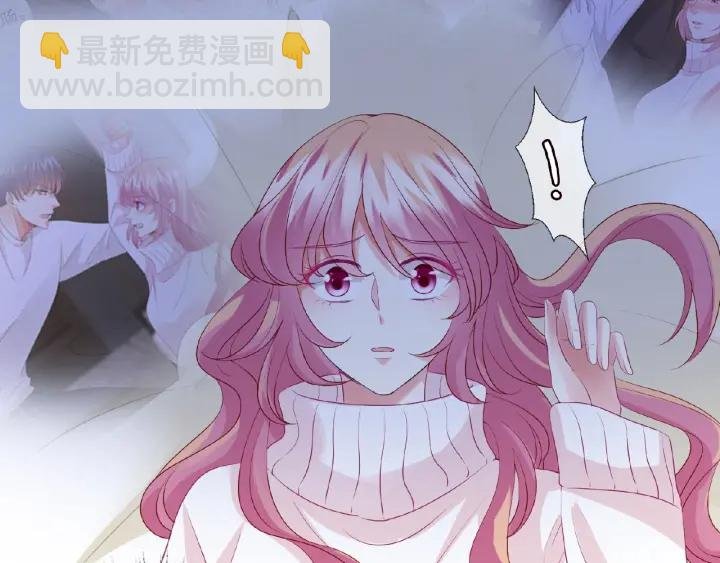 第76话 一夜荒唐