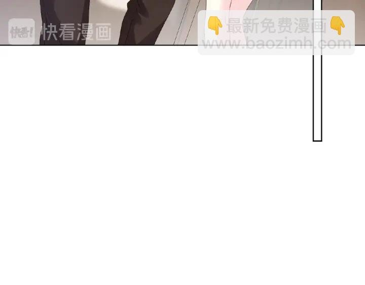 第76话 一夜荒唐