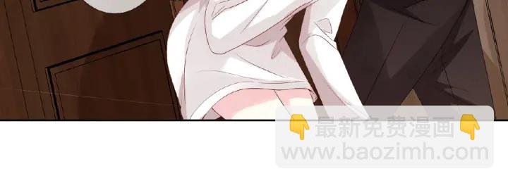 第76话 一夜荒唐