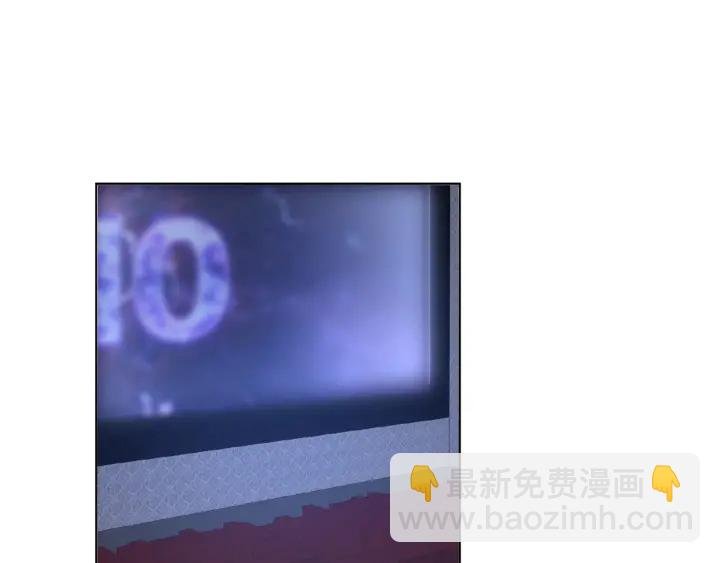 第76话 一夜荒唐