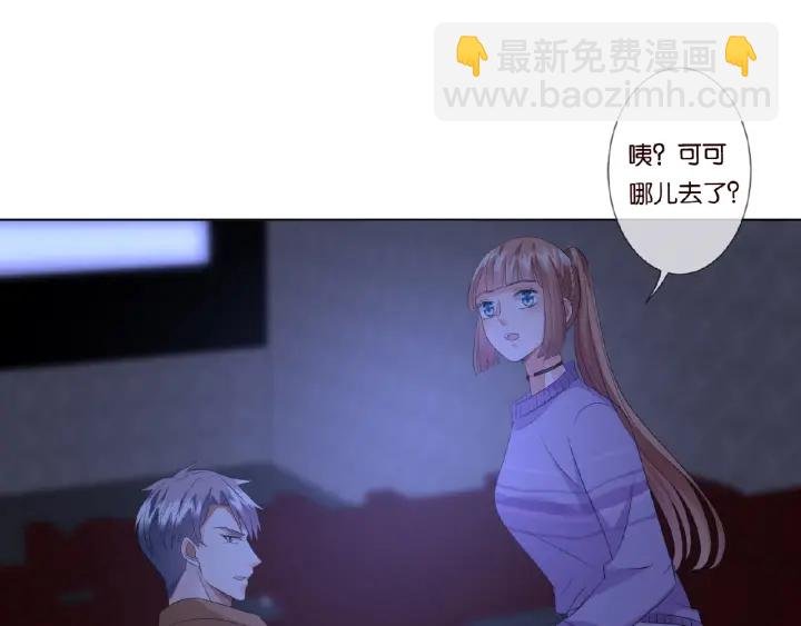 第77话 车里的折腾