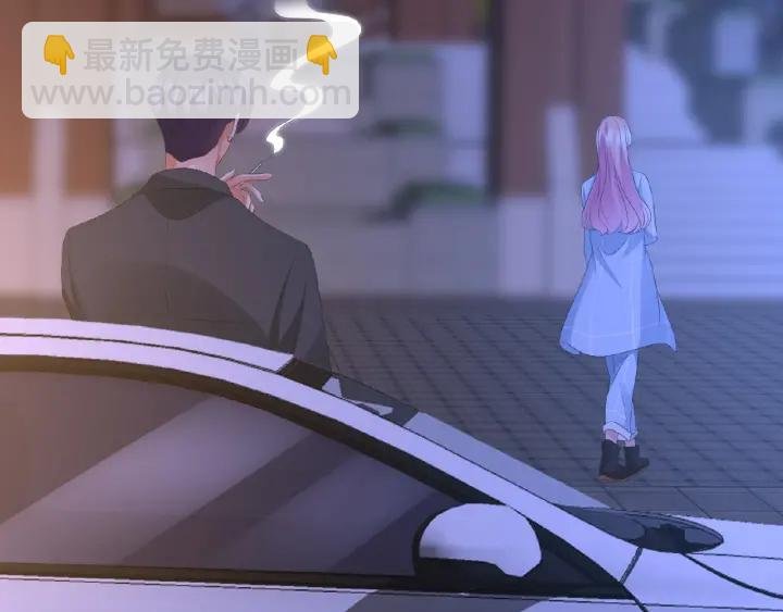 第77话 车里的折腾