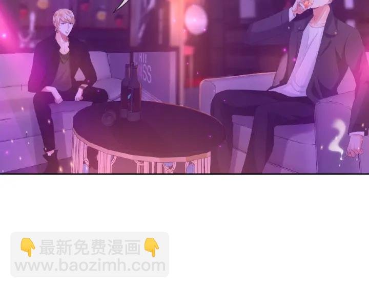 第77话 车里的折腾