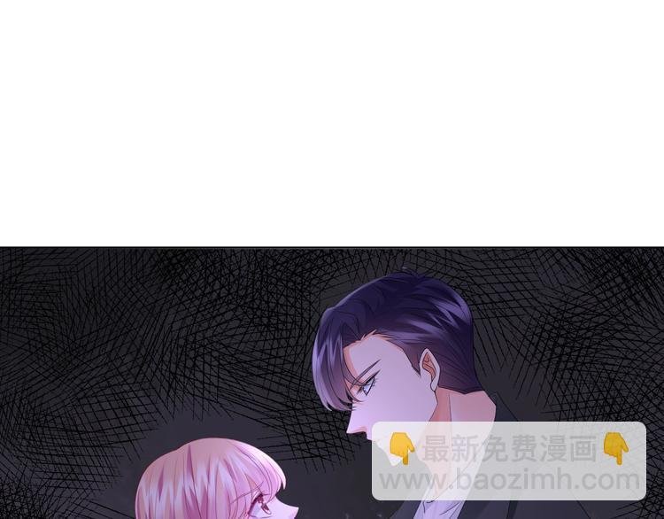 第78话 揉一揉❤