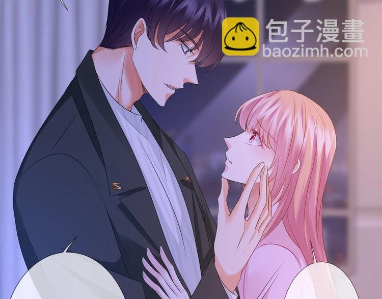 第78话 揉一揉❤