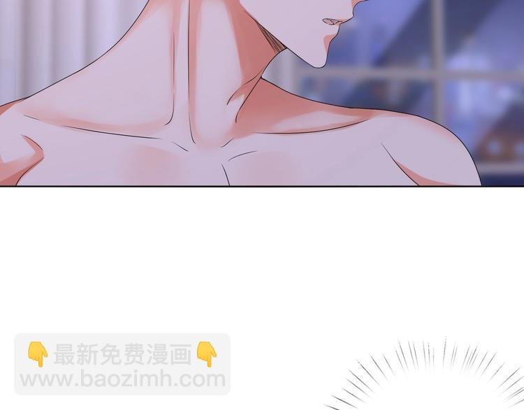 第78话 揉一揉❤