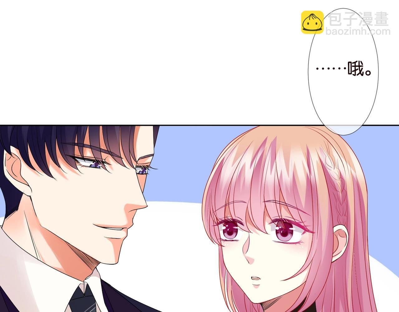 第79话 情浓时刻