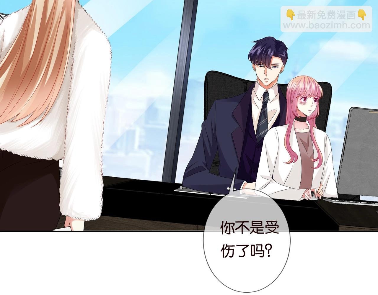 第79话 情浓时刻