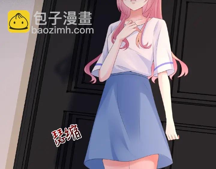 第8话 求求你！不要……