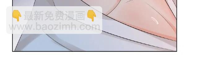 第8话 求求你！不要……