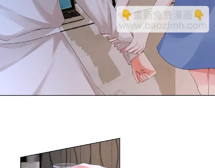 第8话 求求你！不要……