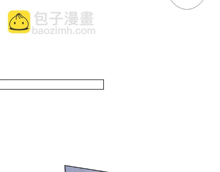 第8话 求求你！不要……