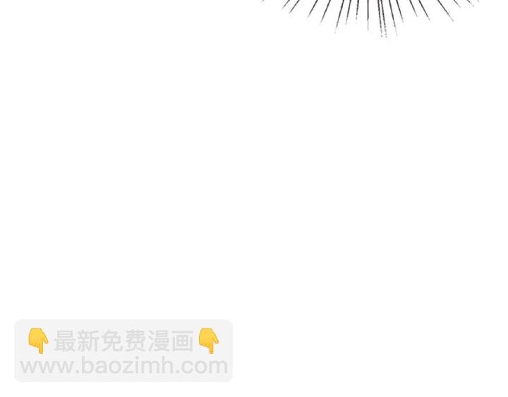 第8话 求求你！不要……