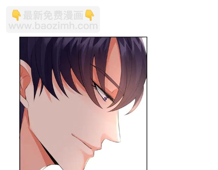 第8话 求求你！不要……
