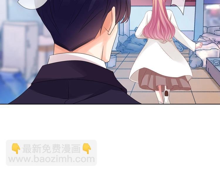 第80话 上船换衣❤