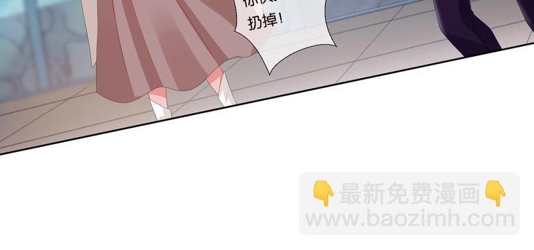 第80话 上船换衣❤