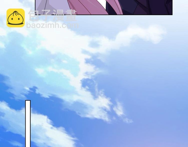 第80话 上船换衣❤