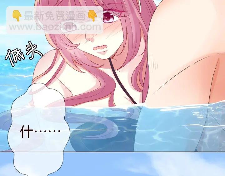 第81话 “亲身”指导