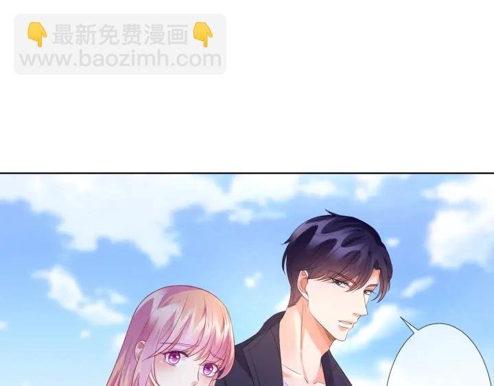 第82话 别在这里脱衣服！
