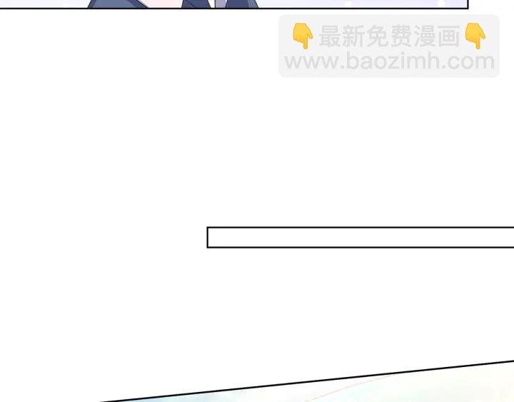 第82话 别在这里脱衣服！